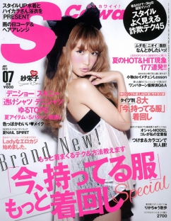 正规平台可信的ddos免费测试